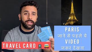 How to travel in Paris  Public transport in Paris  Navigo pass  How to make Navigo pass  Paris [upl. by Booma]