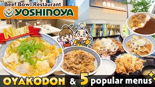 Yoshinoya  Gyudon Beef Bowl Restaurant Fast Food  Tokyo Japan [upl. by Meeki]