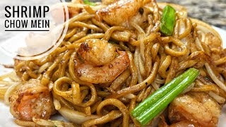 Shrimp Chow Mein  Flavorful And Easy Shrimp Lo Mein Recipe [upl. by Ripleigh]