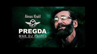 Almas Khan Khalil Pashto New Songs 2020 HD Yo So Wekhta Da Zulfo Raka Zanla Zanzeer Jorawom [upl. by Lynne]