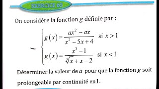 Limite et continuité 2 bac SM Ex 63 et 64 page 60 Almoufid [upl. by Meadow]