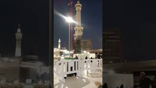 TAHLILAN DI MASJIDIL HARAM [upl. by Uzzi]