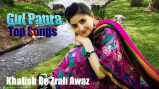 Gul Panra Top Songs 2016 Upload by Abidoo Khan [upl. by Eronel]