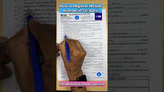 How to register mobile number in SBI bank State Bank of India mobile number registration SBI bank [upl. by Garcia]