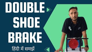 Double shoe Brake System [upl. by Ahso]