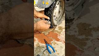 Tubeless tyre puncture repairing sikheshorts automobile trending bollywood music short video [upl. by Anib342]