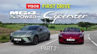 Driving the MG 4 XPower and Cyberster  VISOR First Drive [upl. by Eerahc]