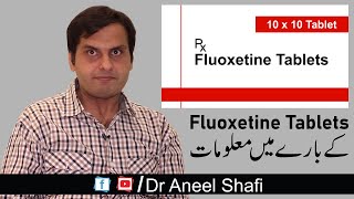 Fluoxetine Full Review  Side Effects  Brand nameProzac depricap magic cap galaxy  Dr Aneel Shafi [upl. by Croydon]