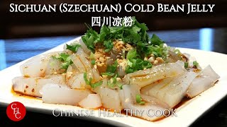 Sichuan Szechuan Cold Bean Jelly 四川凉粉 [upl. by Rafat]