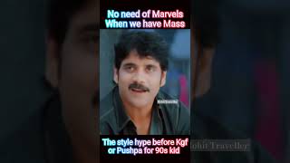 Mass Density x Volume funny mass tollywoodmovies style nagarjuna masti swag fun hero [upl. by Godiva]