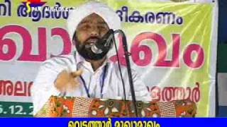 Sunni  Mujahid Vettathur Mukhamukham CD4 Alavi Saqafi Kolathur [upl. by Levitt]