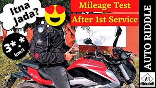 Bajaj Pulsar Ns 200 Mileage Test With 1Ltr Petrol Shocking Result [upl. by Howenstein]