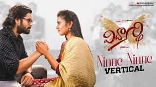 Ninne Ninne Vertical Song  Vidyarthi Movie Songs  Chethan Cheenu  Bunny Vox  Vijai Bulganin [upl. by Initsed]