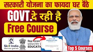 Top 5 Online FREE Course by Govt  Free Courses by Govt  Free Online Course with certificate [upl. by Millisent868]