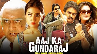 Pawan Kalyan Blockbuster Hindi Dubbed Action Movies  Aaj Ka Gundaraj  Shriya Saran  South Film [upl. by Yrolam]