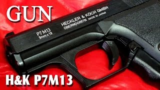 HampK P7M13 エアーコッキングガン ★マルイ TOKYO MARUI GUN [upl. by Iznik339]