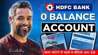 HDFC Zero Balance Account Opening Online 2024  How to Open HDFC Bank Account Online  0 Balance AC [upl. by Adnawat]