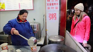 1 Wonton Soup in Wuhan 🇨🇳 [upl. by Connel]