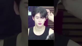 CHAEUNWOO ASTRO HIDE amp SEEK 15 SEC BLAST  COMMENT SHARE LIKE SUBSCRIBE C 3 MINUTE PLAYLIST shorts [upl. by Theresa551]