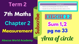 7th std maths term 2 chapter 2 measurements exercise 22 sum 12 pgno 33 abacusworldacademy [upl. by Ahsaetal701]