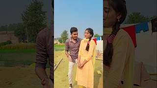 Eka Kareli youtubeshorts bhojpuri trending ashutoshrao [upl. by Laubin]