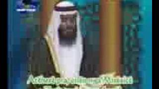 Ahmed ibn Axhmi Kuran nga surja Rrahman [upl. by Sihun]