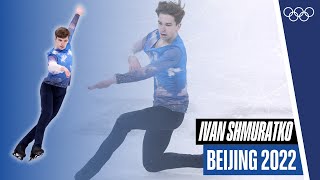 🇺🇦 Ukrainian skater Ivan Shmuratko performs to Ludovico Einaudi Nuvole Bianche  Beijing2022 [upl. by Dix]