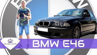 BG Cars United и BMW E46  Мечтата [upl. by Ierna]