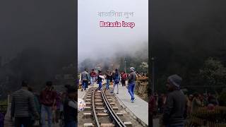 Batasia Loop mountains travel darjeeling subscribe [upl. by Eanad616]