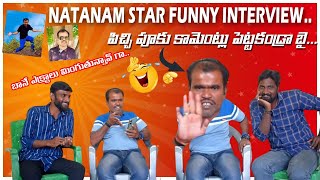 Natanam star exclusive interview with DK TV Telugu  Full of Fun [upl. by Smart]