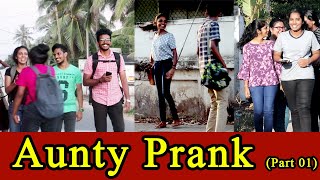 Aunty Prank  Part 01 Prank in Sri Lanka  Super PranksPranksBosilu Vlogs [upl. by Abbie599]