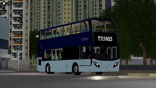 Roblox Air City Bus Route N25 to Tsing Chong Hill Estate [upl. by Eceinal64]