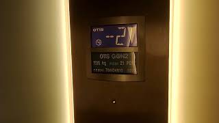 2007 Otis Gen2 Lift  Sixt Car Hire amp Sofitel Car Park in Heathrow Terminal 5 [upl. by Gurl804]