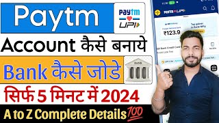 Paytm Account Kaise Banaye  How To Create Paytm Account  Paytm Account Create Kaise kare 2024 [upl. by Nadbus774]