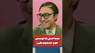 جنگ جهانی اول چندم بود؟🤔 [upl. by Adnor]