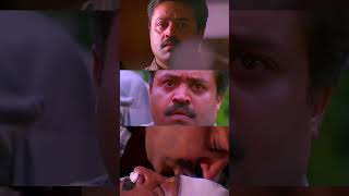 Uruki uruki eriyumee  ഉരുകിയുരുകിയെരിയുമീ  lelam Movie Song  Suresh Gopi  K J Yesudas [upl. by Otcefrep752]