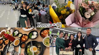 KHUSHI KARKI VLOG  KOREA 🇰🇷 vlog part 1  Finally in Korea🇰🇷 [upl. by Ecirbaf509]