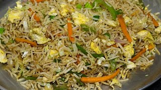 10 நிமிடத்தில் பிரைடு ரைஸ்  Restaurant style egg fried rice  Egg Fried rice recipe in tamil [upl. by Wiedmann]