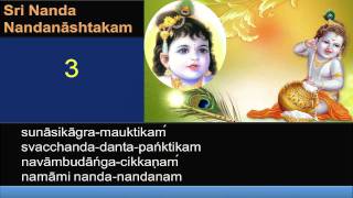 Namami Nanda Nandanam H06 [upl. by Dwane656]