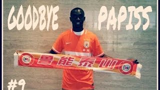 Papiss Cisse leaves Newcastle United for Shandong Luneng [upl. by Noremak479]