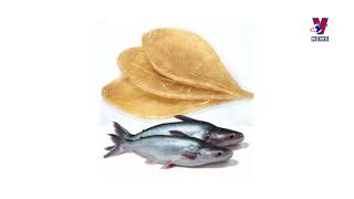 Export of dried pangasius swim bladder surges [upl. by Slaughter800]