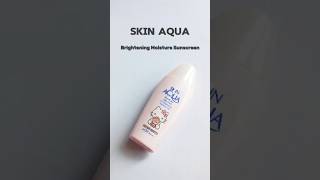 Sunplay Skin Aqua Brightening Moisture Sunscreen [upl. by Schroeder971]