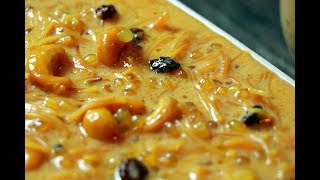 സേമിയ പായസം ഇതുപോലെ ഒന്നു ഉണ്ടാക്കിനോക്കൂ Semiya Payasam [upl. by Singband]