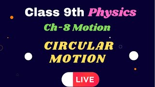 Conquer Circular Motion Class 9 Physics Made Easy [upl. by Kellby]