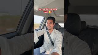 Tata NEXON 1kg cng में कितना चलेगी 🤔 Nexon cng mileage test ✅ [upl. by Airpac]