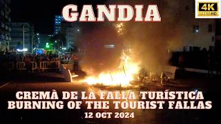 Cremà de la Falla Turística Playa de Gandia  Burning of the Tourist Fallas at Gandia beach Oct 2024 [upl. by Sauder]