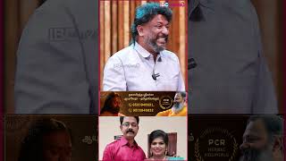 நீ எப்ப டா பதில் சொல்லுவா🤣 aranthanginisha mensday mensdayspecial ibcmangai [upl. by Ahsiram]