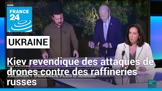 LUkraine revendique des attaques de drones contre des raffineries russes • FRANCE 24 [upl. by Kamp]