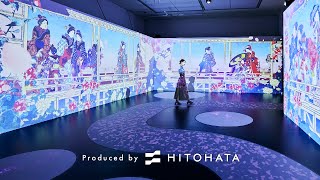 空間体感！動き出す浮世絵展 NAGOYA コンセプトムービー Ukiyoe Immersive Art Exhibition NAGOYA Concept Movie [upl. by Kumagai]