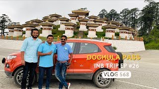 Drive from Paro  Dochula Pass Travel Triangle  INB Trip EP 26 [upl. by Settle]